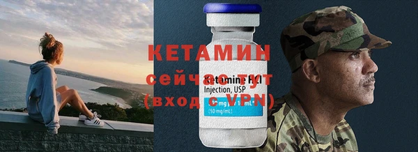 кокаин премиум Приозерск