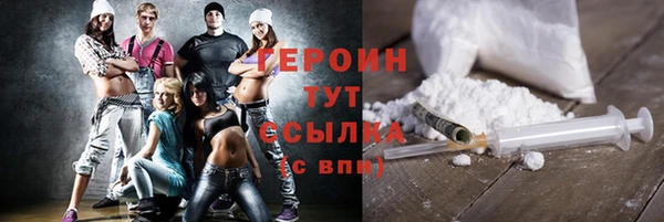 прущие крисы Новодвинск