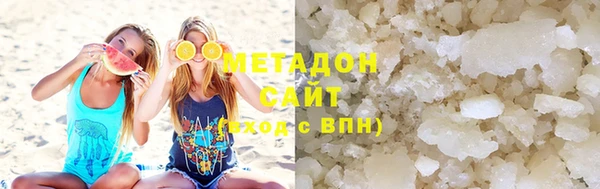 мет Новозыбков