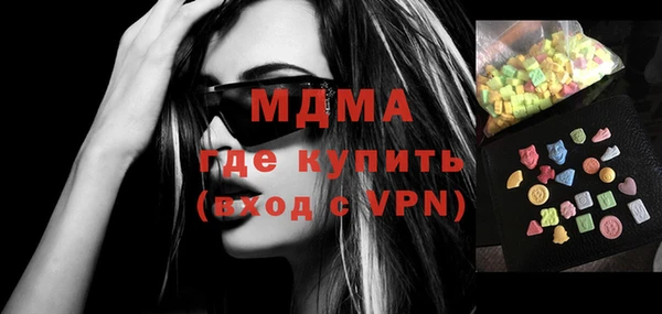 прущие крисы Новодвинск