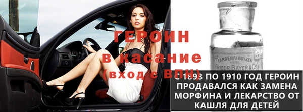 кокс Покров