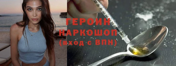 прущие крисы Новодвинск