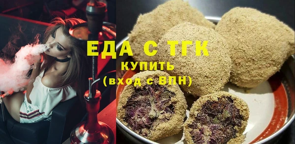 прущие крисы Новодвинск