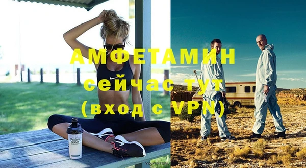 прущие крисы Новодвинск