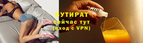 дживик Покровск