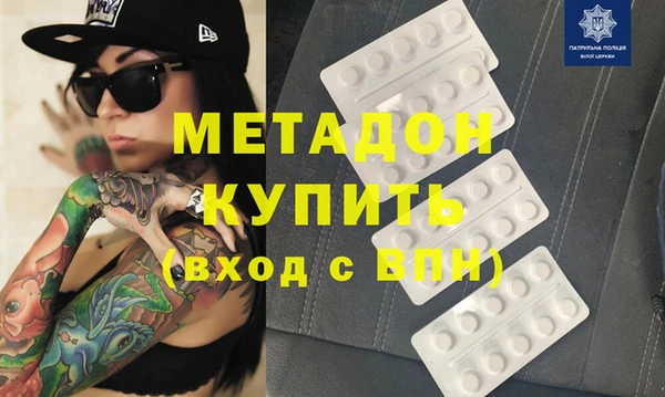 прущий лед Нязепетровск
