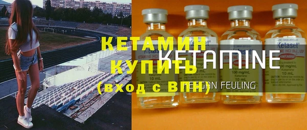 амф Абинск
