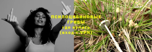 наркотики Нягань