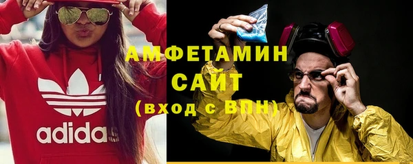 прущие крисы Новодвинск