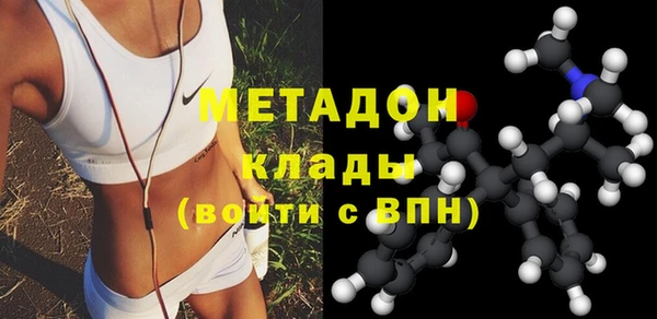 амф Абинск