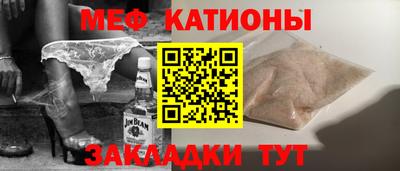 синтетический гашиш Апрелевка