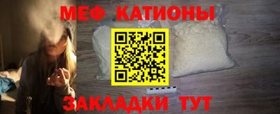 синтетический гашиш Апрелевка