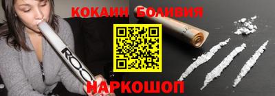 мдпв Апшеронск