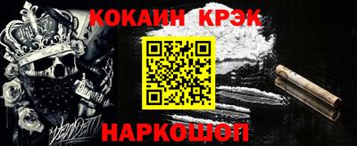скорость mdpv Аргун