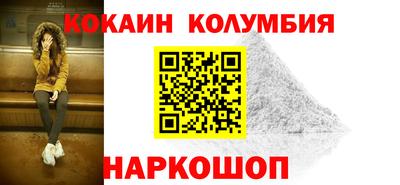 мдпв Апшеронск