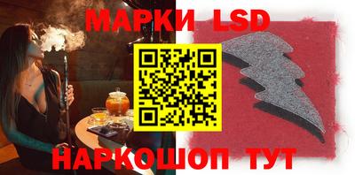 круглые Аргун