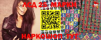 мдпв Апшеронск