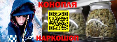 мяу мяу мука Апрелевка