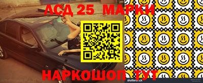 мяу мяу мука Апшеронск