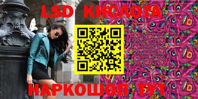 мяу мяу мука Апрелевка