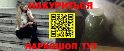 мяу мяу мука Апрелевка