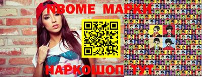 мяу мяу мука Апрелевка