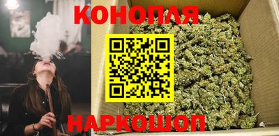 мяу мяу мука Апрелевка