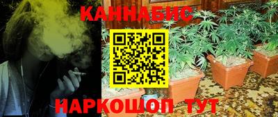 круглые Аргун