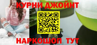 мяу мяу мука Апшеронск