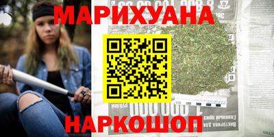 круглые Аргун