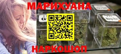 скорость mdpv Аргун