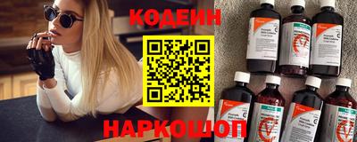 скорость mdpv Аргун