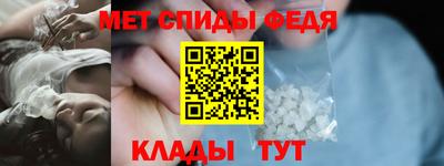 мяу мяу мука Апшеронск