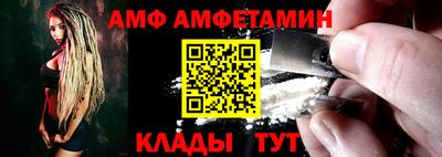 мяу мяу мука Апрелевка