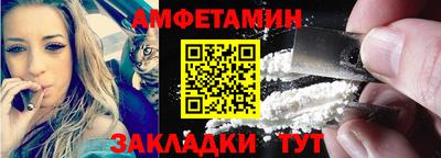скорость mdpv Аргун