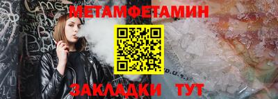 мяу мяу мука Апшеронск