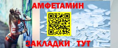 мяу мяу мука Апрелевка