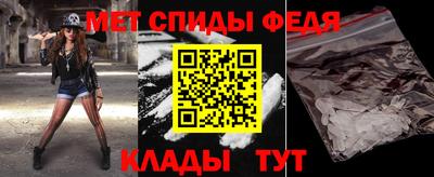 мяу мяу мука Апшеронск