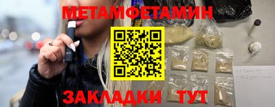 мдпв Апшеронск