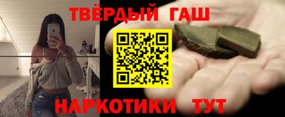 мяу мяу мука Апшеронск