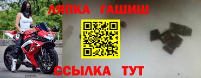 мяу мяу мука Апрелевка