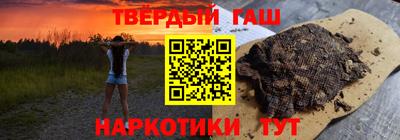 мдпв Апшеронск