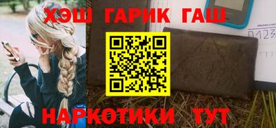 скорость mdpv Аргун