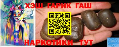 скорость mdpv Аргун