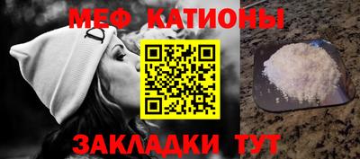 синтетический гашиш Апрелевка