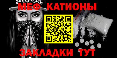 круглые Аргун