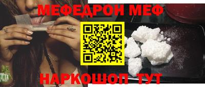 синтетический гашиш Апрелевка