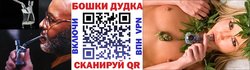 сайты даркнета какой сайт  цены наркотик  Ачинск  Каннабис тримм 